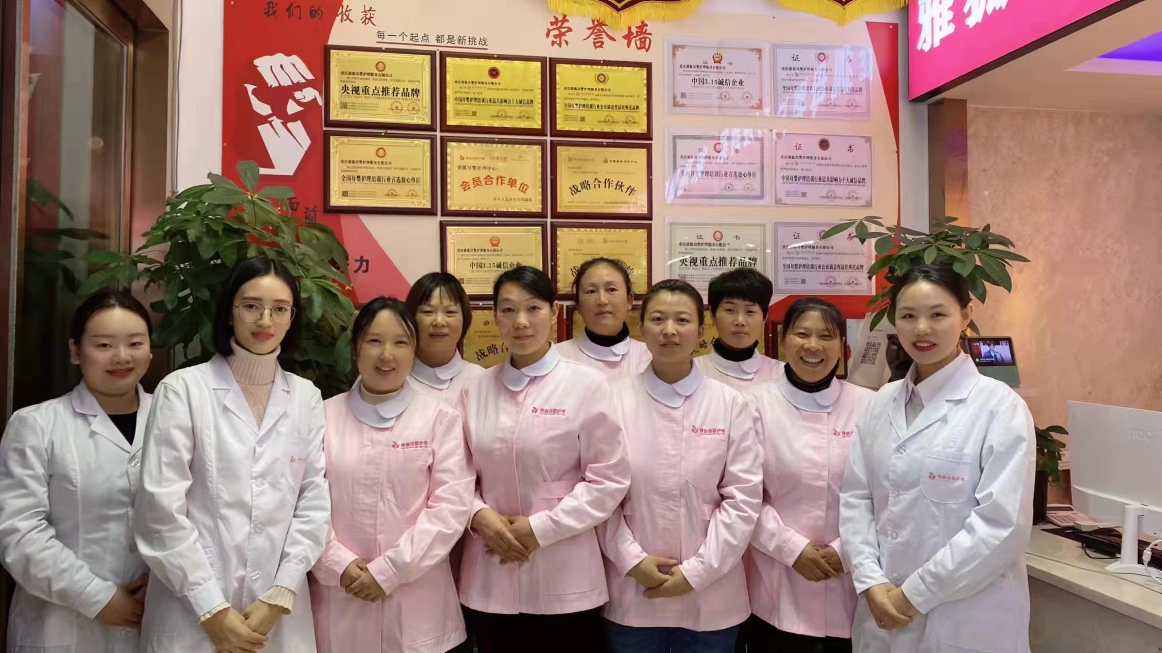 重庆本地母婴服务怎么选?两江新区雅狐母婴专业更贴心