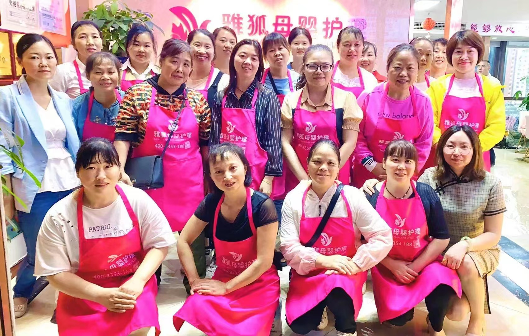 两江新区母婴护理哪家好?重庆雅狐母婴本地靠谱月嫂推荐