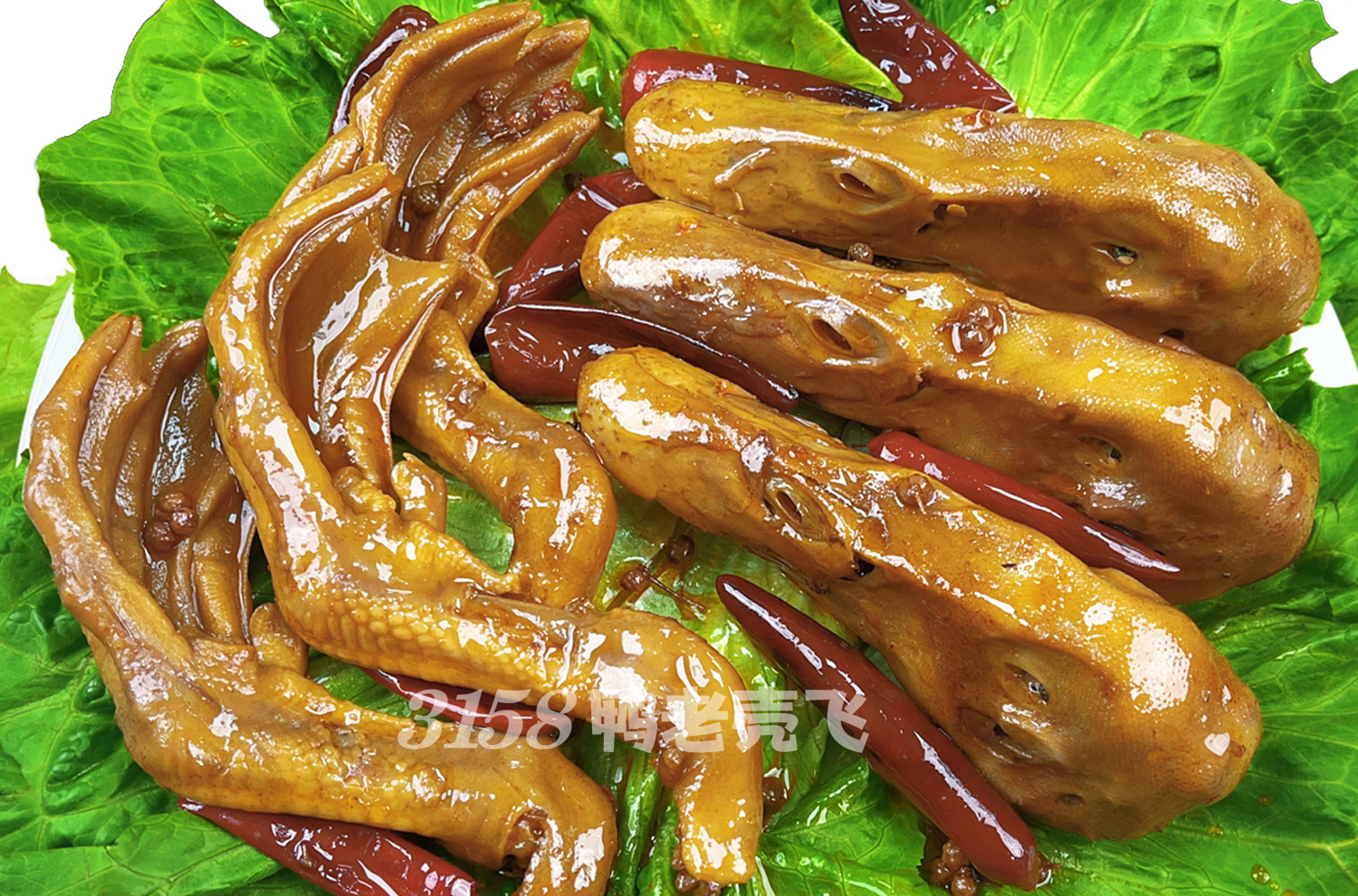 重庆夜宵，左手鸭头右手鸭掌——3158这组CP，重庆人嗑得销魂！