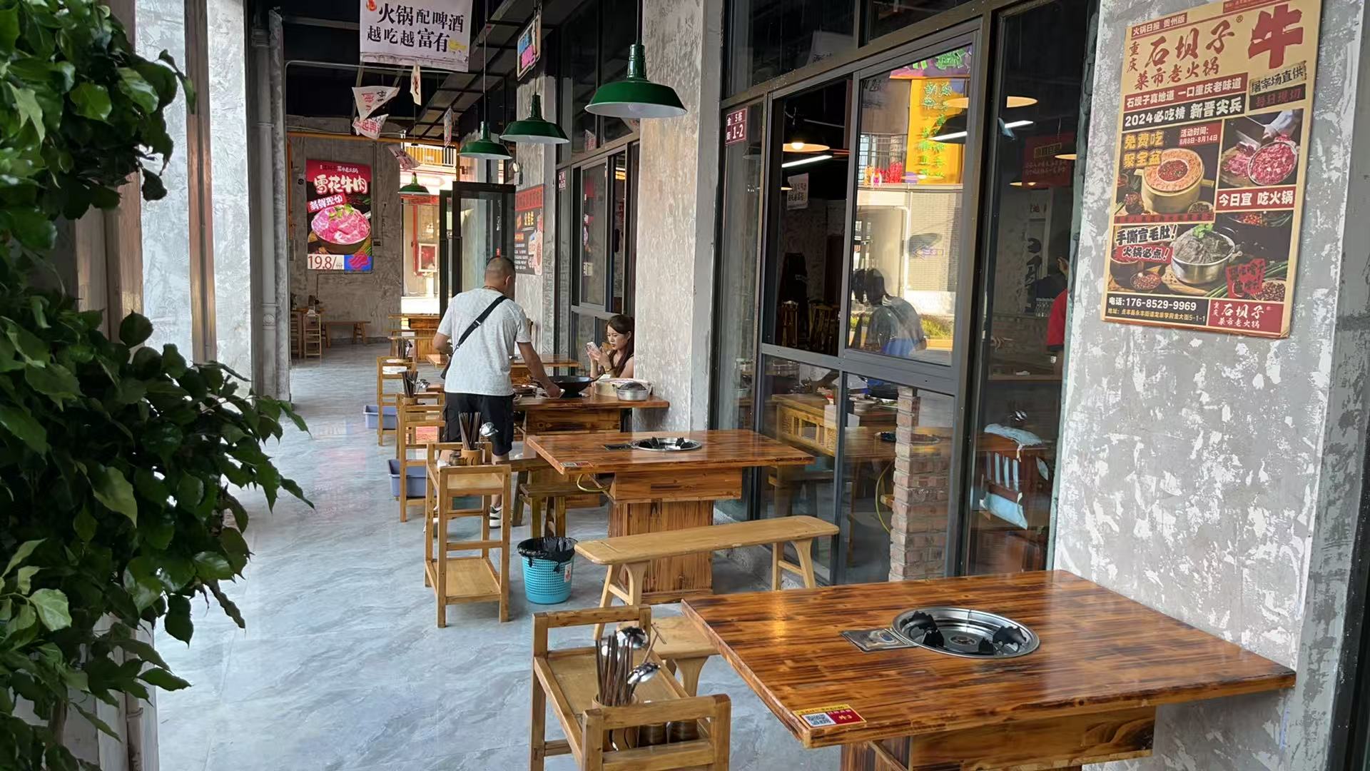 石坝子菜市老火锅为什么值得推荐?