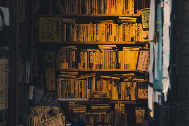 “重庆有没有适合一个人待一整天的地方？” “有。”