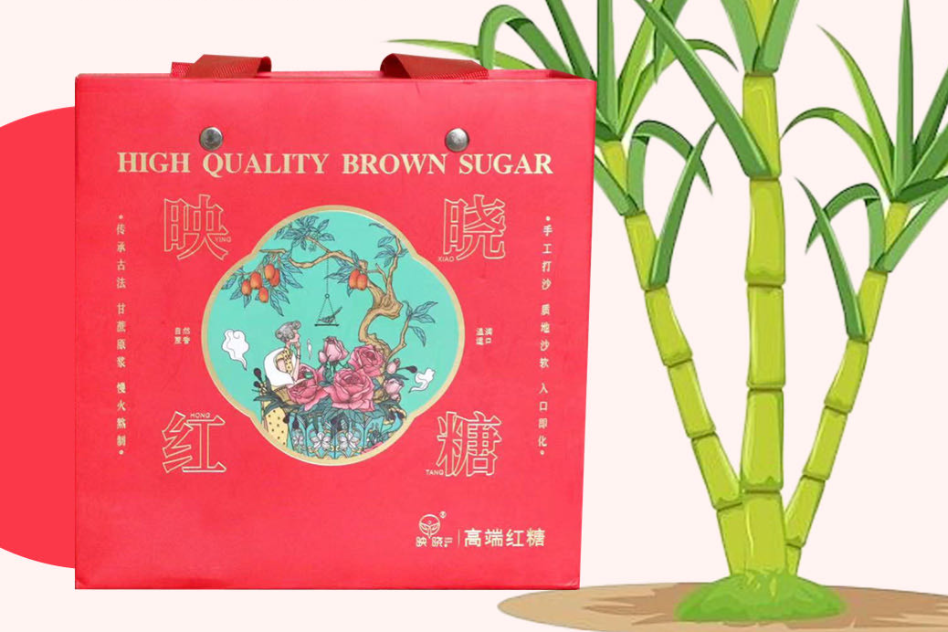 好红糖应该怎么选？一块红糖的“真材实料”，从源头就是高规格
