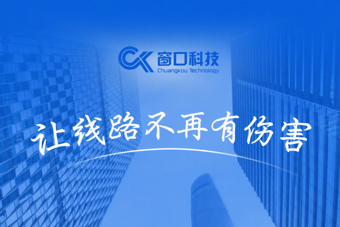 银行老网点改造，线路到底怎么做：一份可落地的操作攻略