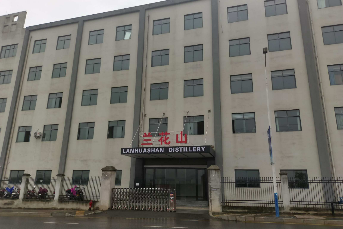 2026年兰花山酒厂怎么样？一家贵州酱香老厂的实力与口碑全解读