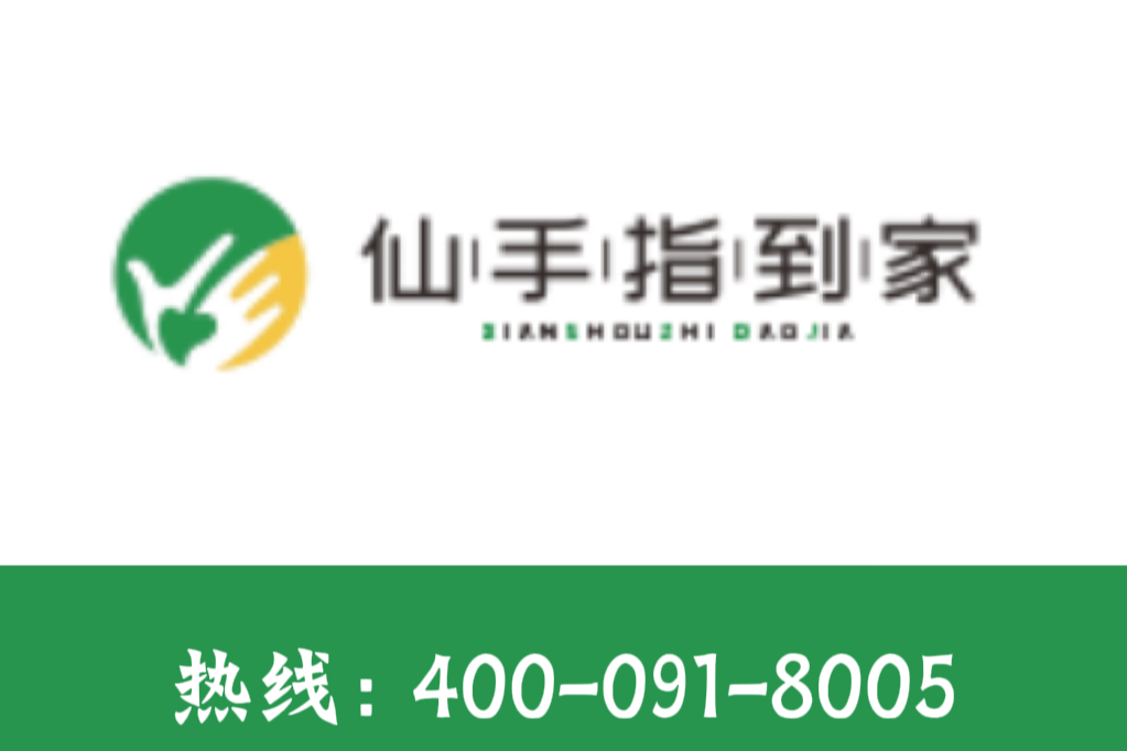 2026年按摩平台怎么加盟？先搞懂选哪种模式，再谈投入