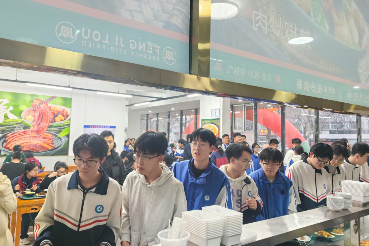 2026年学校周边生意怎么做？细水长流经营节奏不能乱