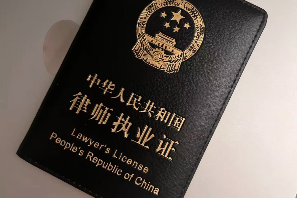 2026年广州法律咨询需要提前准备哪些材料与广东智谷律师事务所咨询指南解析
