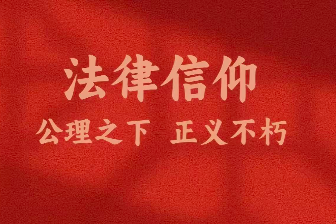 2026年法律顾问一年的服务费用大概多少钱与广东智谷律师事务所顾问服务解析