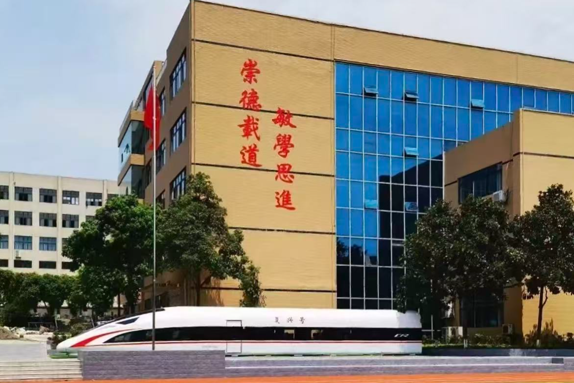 2026年重庆有适合升学备考的教学点在哪里