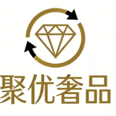 聚优奢品头像