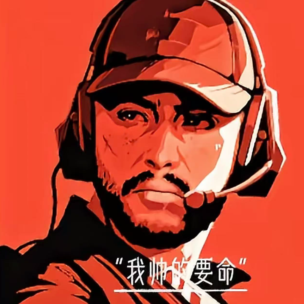 狮